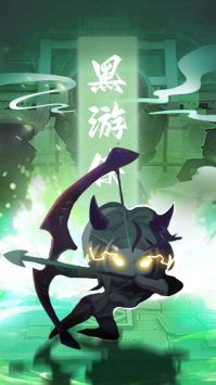 预览图2