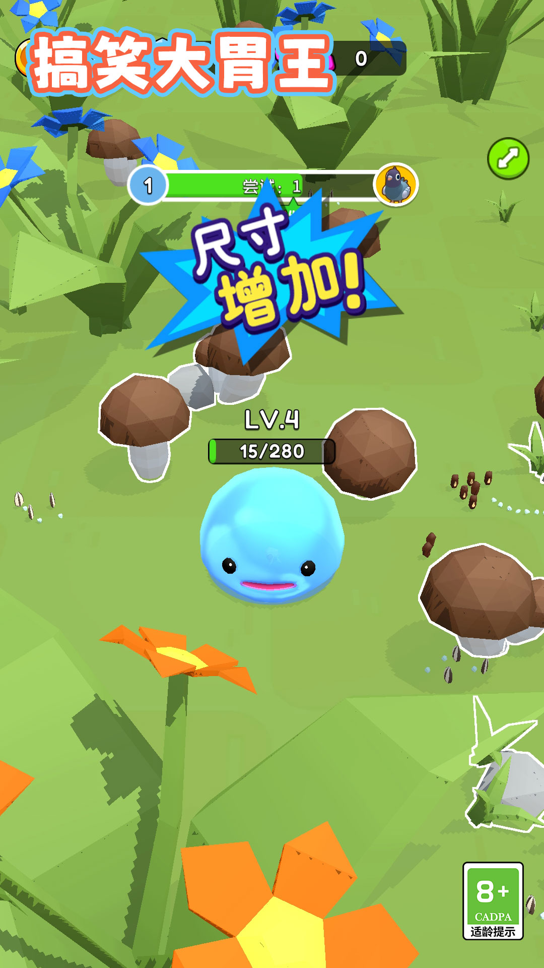 预览图3