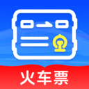 火车票快查助手app v1.0.0