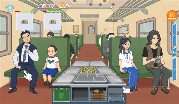 预览图2