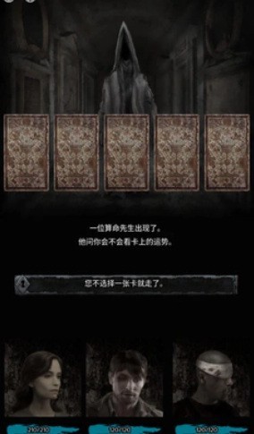 预览图1