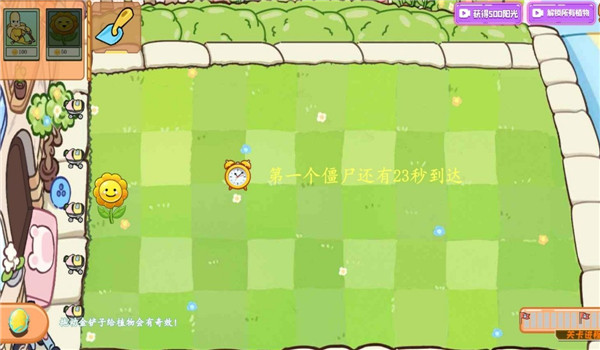 预览图2