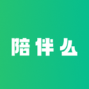 陪伴么app v1.0.0