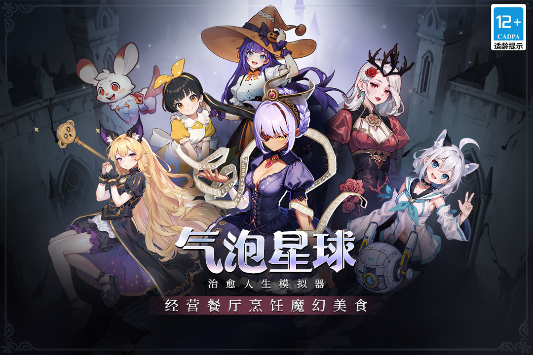 预览图3