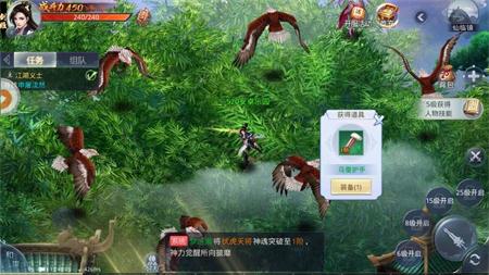 预览图1
