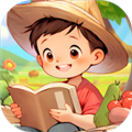 丰收管家 v1.0.0