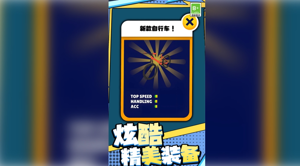 预览图1