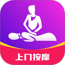 红牌到家上门按摩app v1.2.2