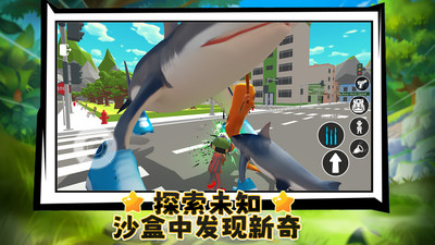预览图5