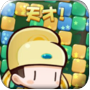 开心消消达人游戏 1.0.5