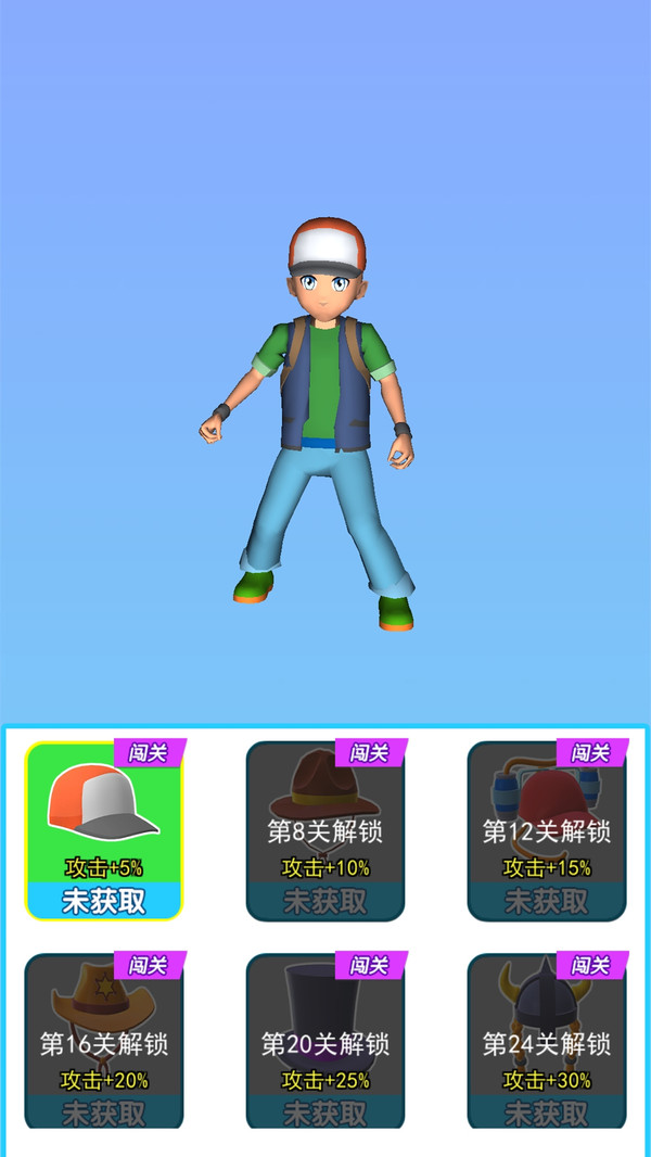 预览图2
