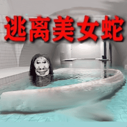 迷宫出口3D游戏 v1.0