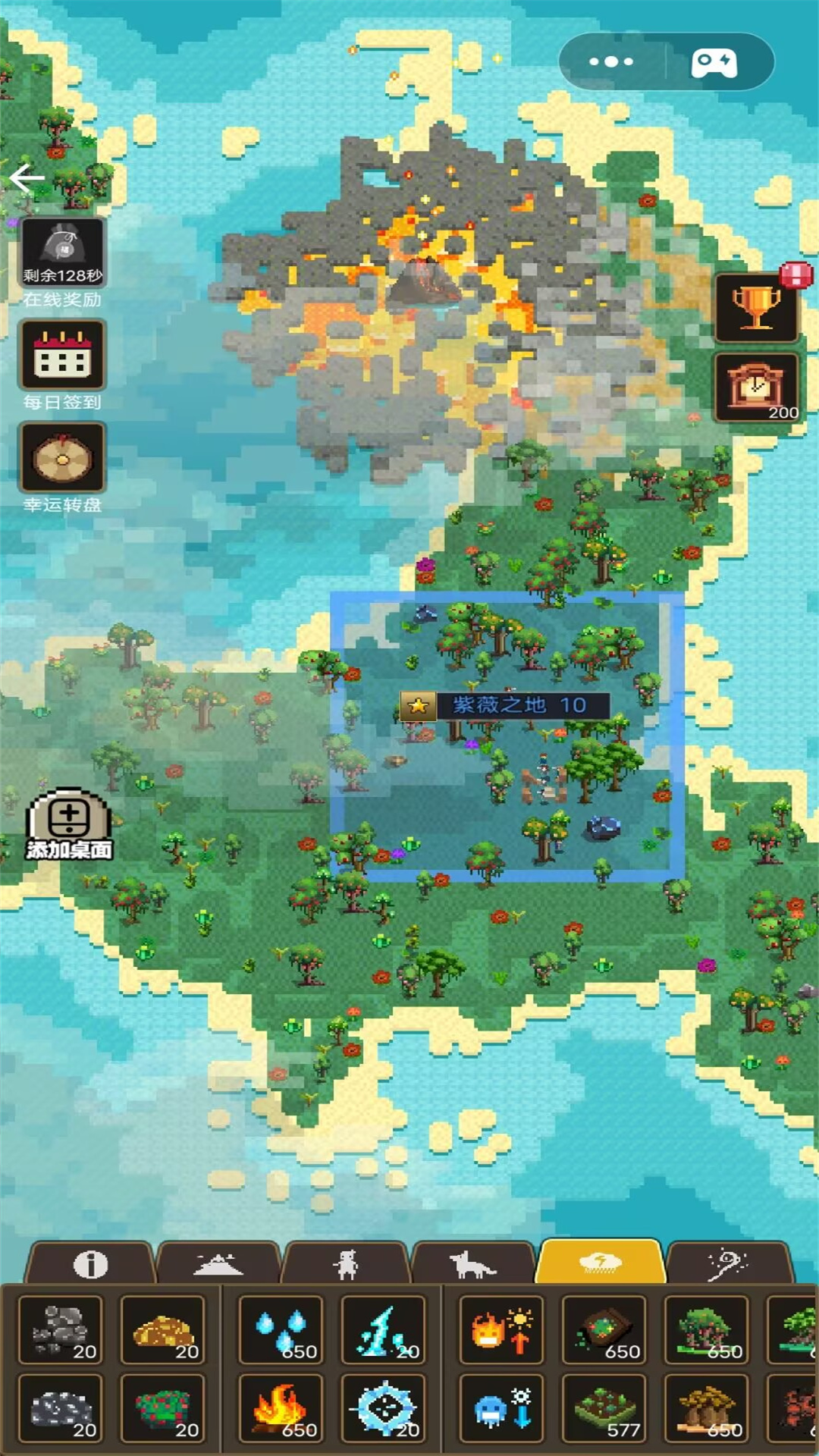 预览图3