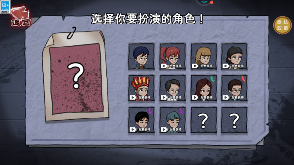 预览图3