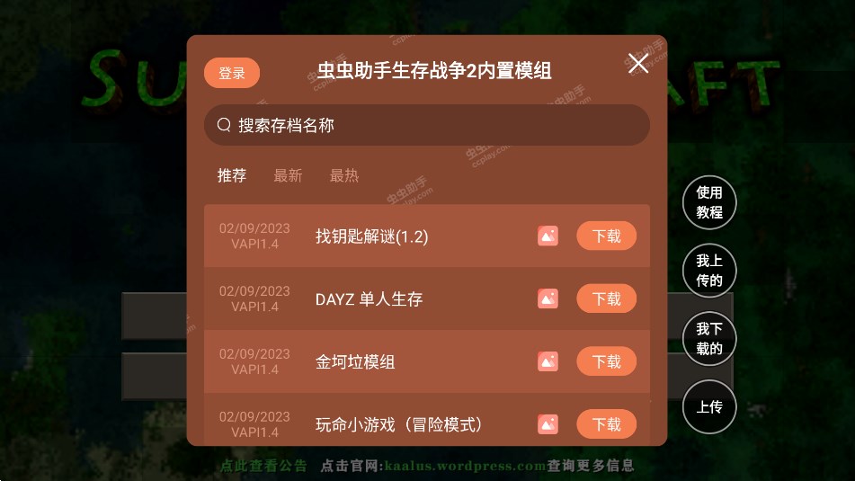 预览图1