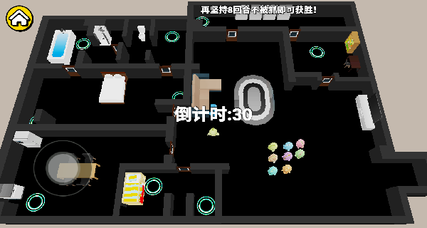 预览图1
