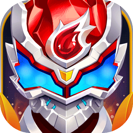 铠甲勇士之英雄传说 v1.10.0