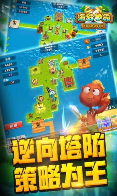 预览图3