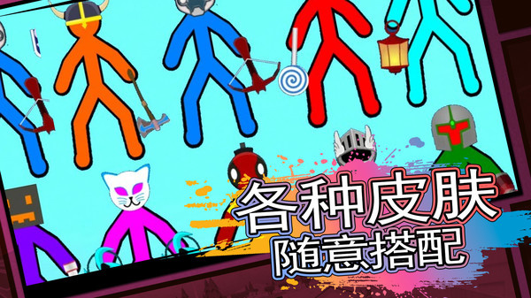 预览图4