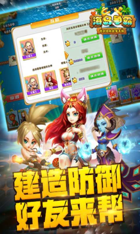 预览图1