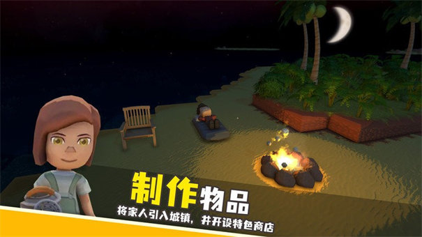 预览图3