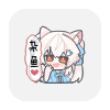 SukiSU Ultra v3.1