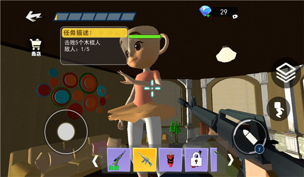 预览图2