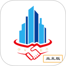 小区生活帮手app 1.5