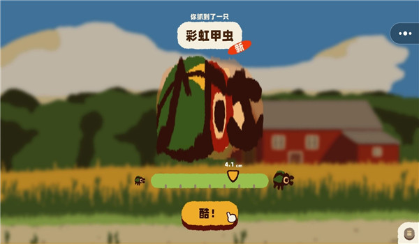 预览图3