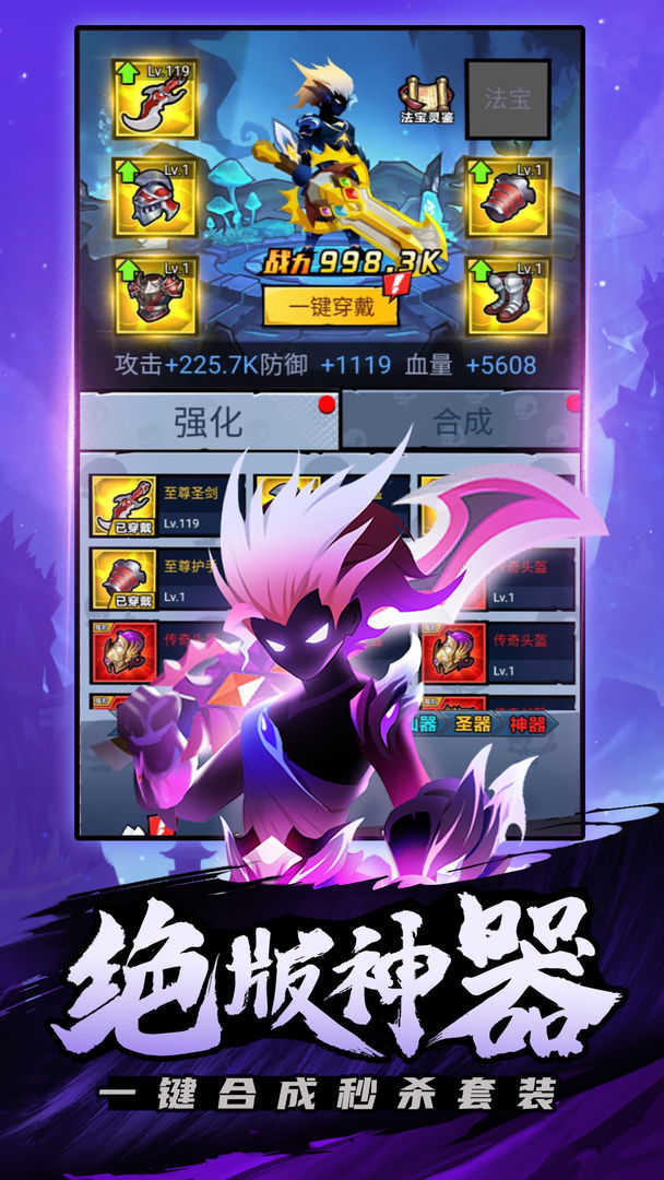 预览图1