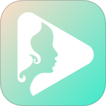 视频美颜助手软件 v3.9.5