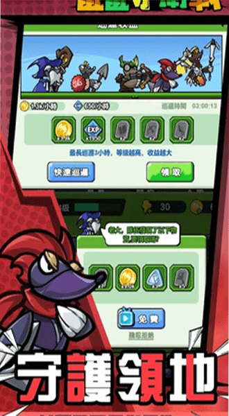 预览图3