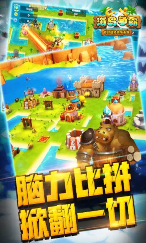 预览图2