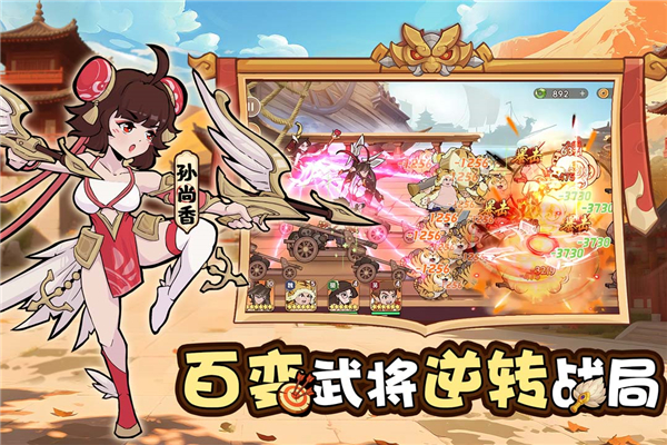 预览图5
