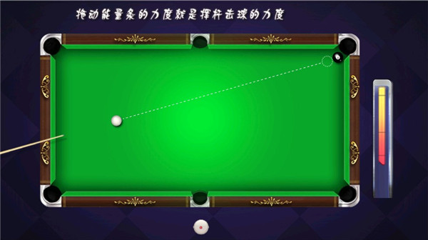 预览图2