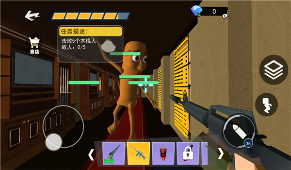 预览图4