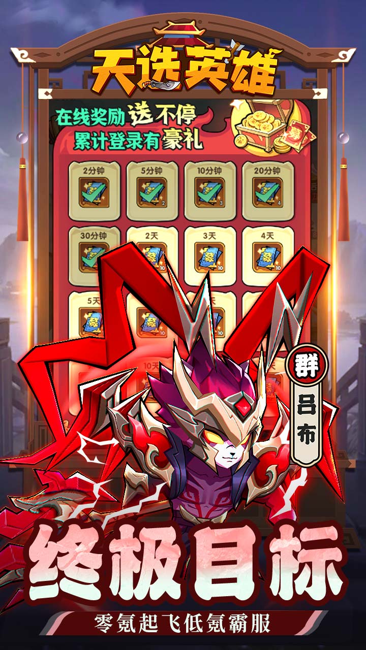 预览图3