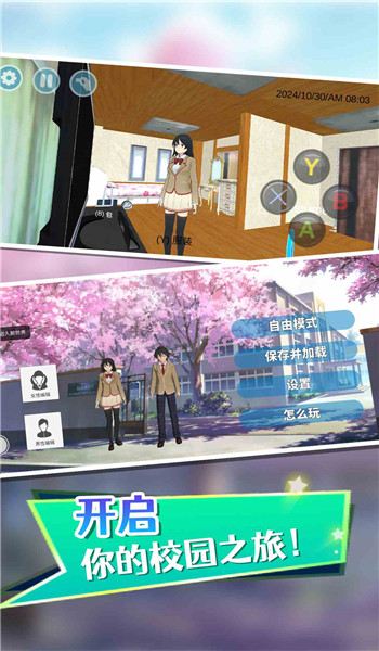 预览图3