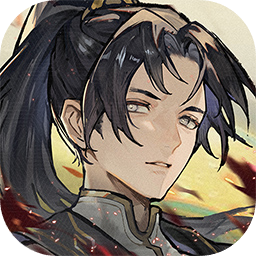 遮天凡尘一叶游戏 v1.0.1