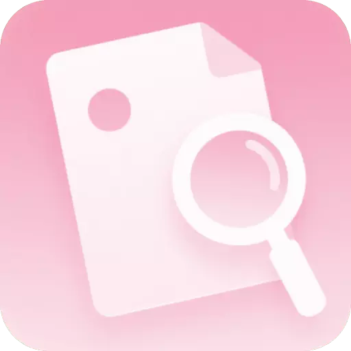 智能万识大师手机版 v1.0.0
