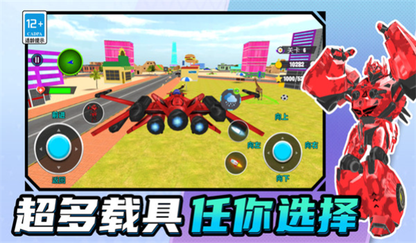 预览图1