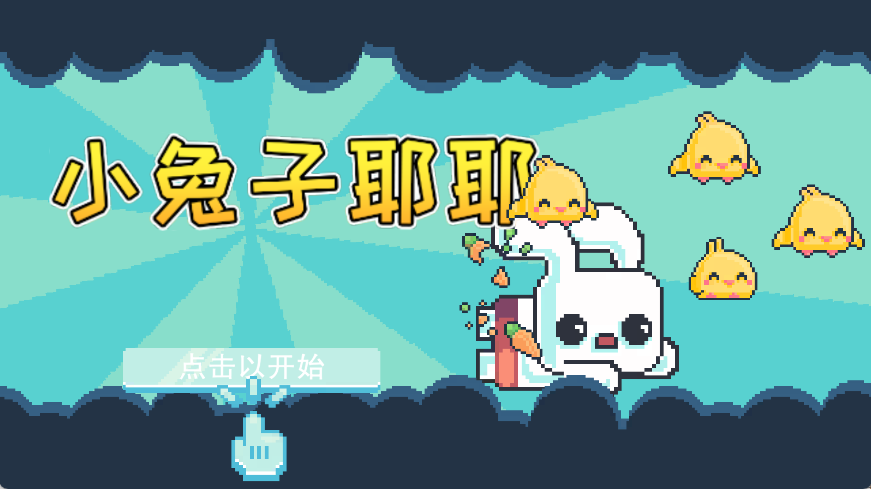 预览图3