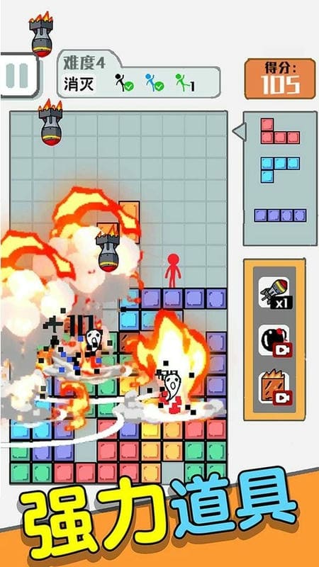 预览图2