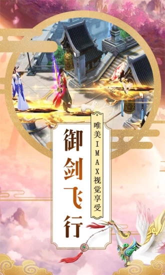 预览图2