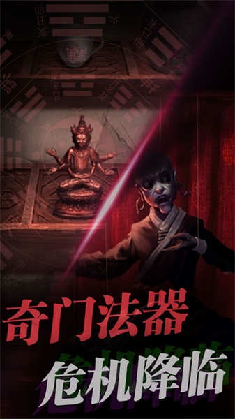预览图3