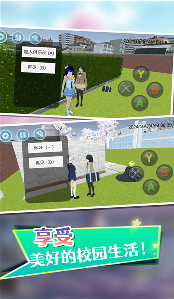 预览图1