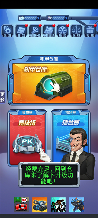 预览图1