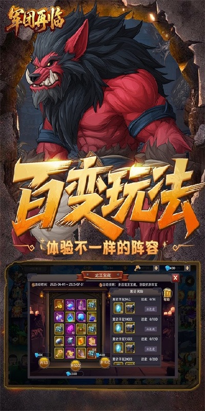 预览图1