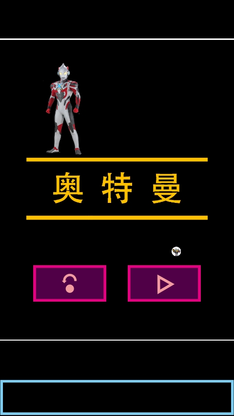预览图1