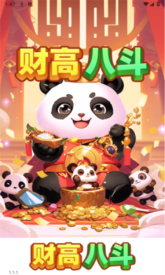 预览图2